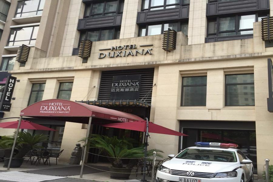 Duxiana Hotel Shanghái Exterior foto